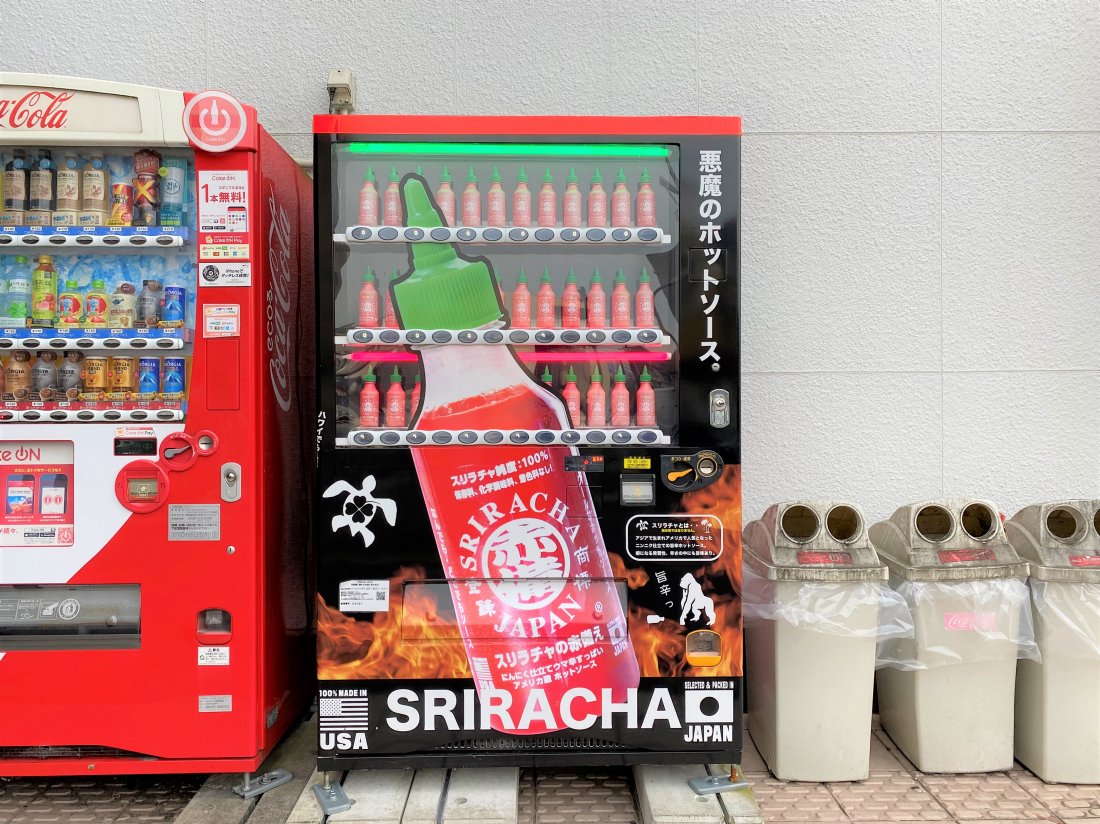 それ売るの？海外で見つけた面白い自動販売機 13選ナナフシブログ in シンガポール