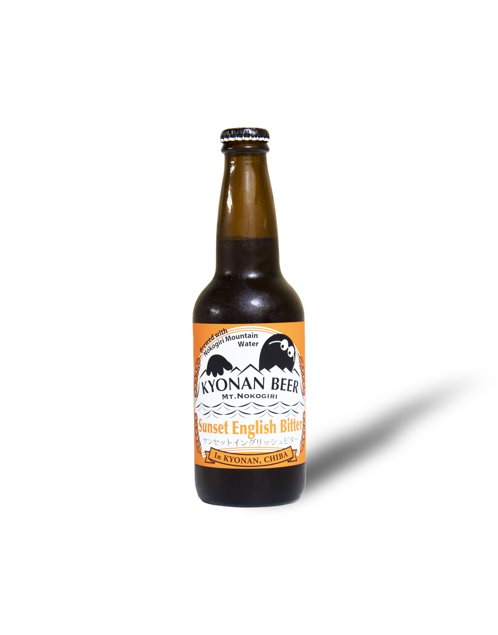 希少 サントリー 角瓶 空き瓶 700ml Yamazaki 山崎 18年 空瓶&空箱