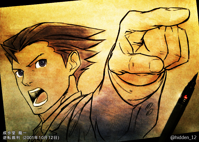 アニメ「逆転裁判 〜その『真実』、異議あり！〜Season2」謎ファイル│あそびファクトリ