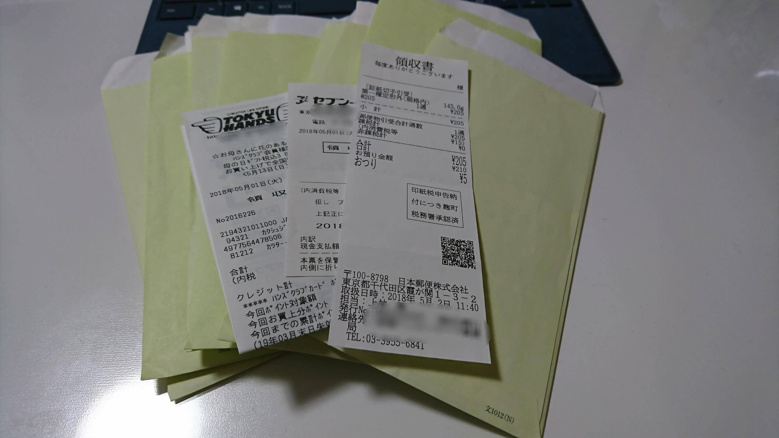 確定申告はレシートでもできる！ない場合の対処法・楽な保管方法も解説