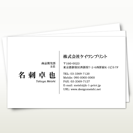 2023年 おすすめの士業向けホームページ制作会社15選！選び方も解説 - Wepage