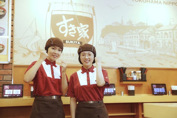 栃木県の人気バイト・アルバイト・パート求人を探すマイナビバイトでバイト情報探し