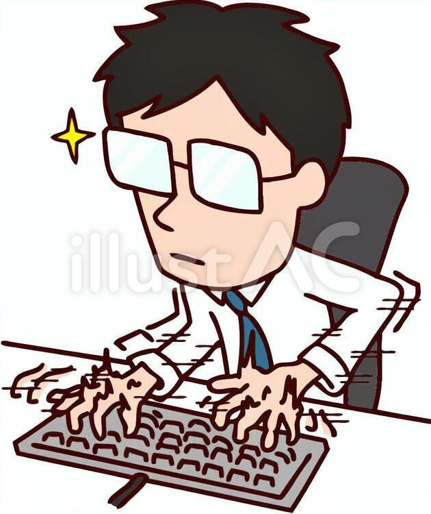 システムプログラマーの写真素材写真素材なら「写真AC」無料 フリー ダウンロードOK