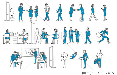 職業」の写真素材42,466,069件の無料イラスト画像Adobe Stock