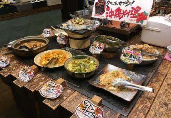 野の葡萄 博多菜彩DELI 博多驛の鮨 はかたえきのすしぶどうの樹＜公式サイト＞