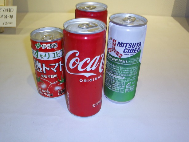 缶コーヒー1本150円時代へ 「BOSS」に続き「ワンダ」も値上げ コーヒー豆や砂糖の価格が上昇TBS NEWS DIG