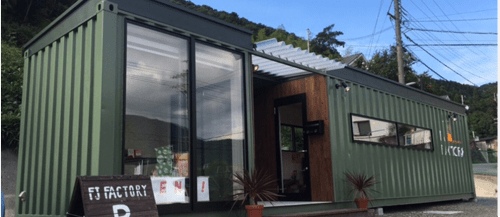 岐阜県山県市の自然派新築住宅・リフォームの株式会社フィデアcontainer