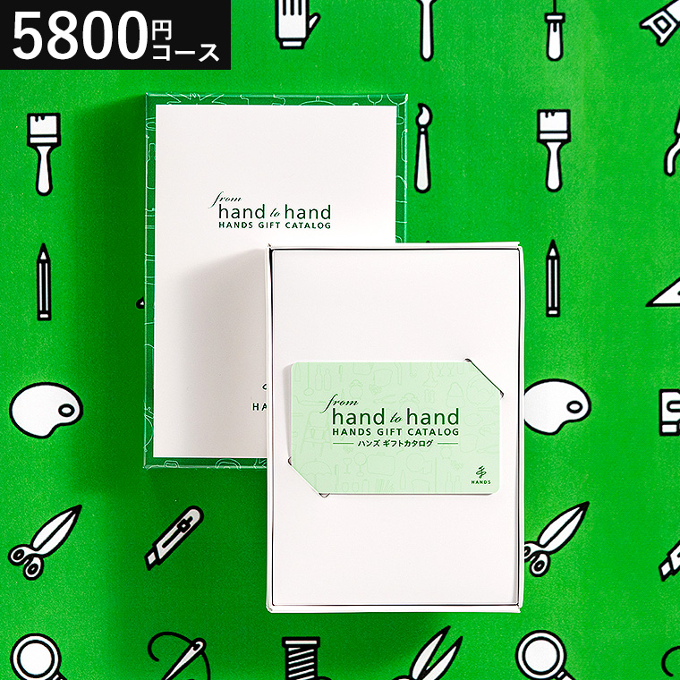 東急ハンズ3店舗で開催中！ ギフティ カタログPOP UPカジュアルギフトのgiftee ギフティ