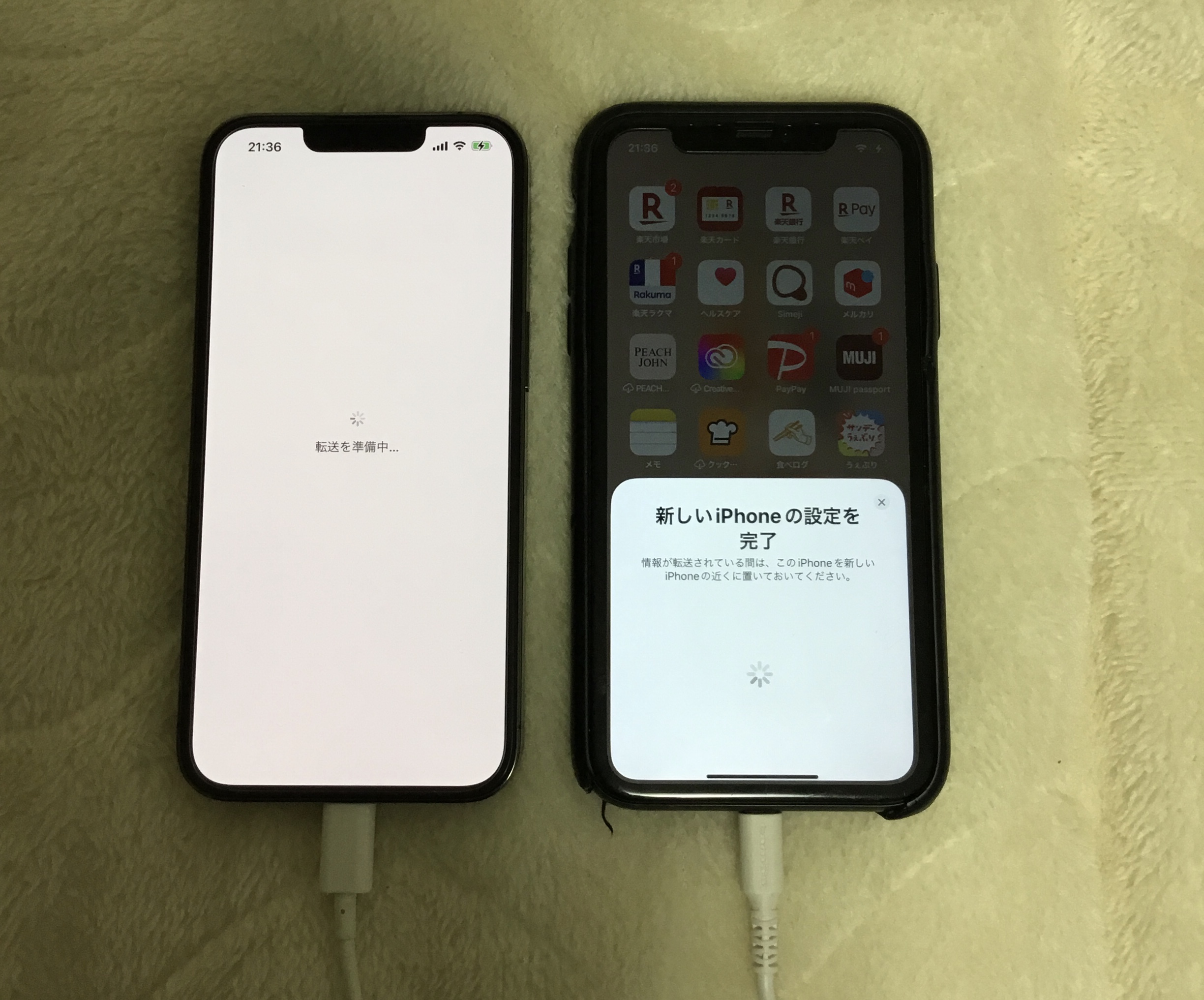iPhoneから新しいiPhoneへの移行方法iCloudを利用QTモバイルお客さまサポート