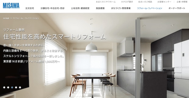 ミサワリフォーム関東 春日部店@mre_kasukabe• Instagram photos and videos
