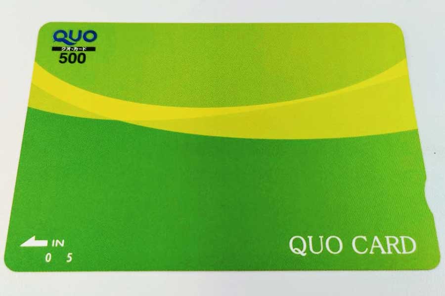 クオカード QUO 10,000円利用額 10,180円セブンイレブン購入 未使用 ポイント消化 商品券 金券 ギフト券 ギフトカード