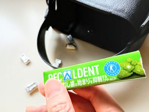 コンクリートについた黒いガムの取り方とは？ガムの性質や効率的な落とし方エコロビーム奈良