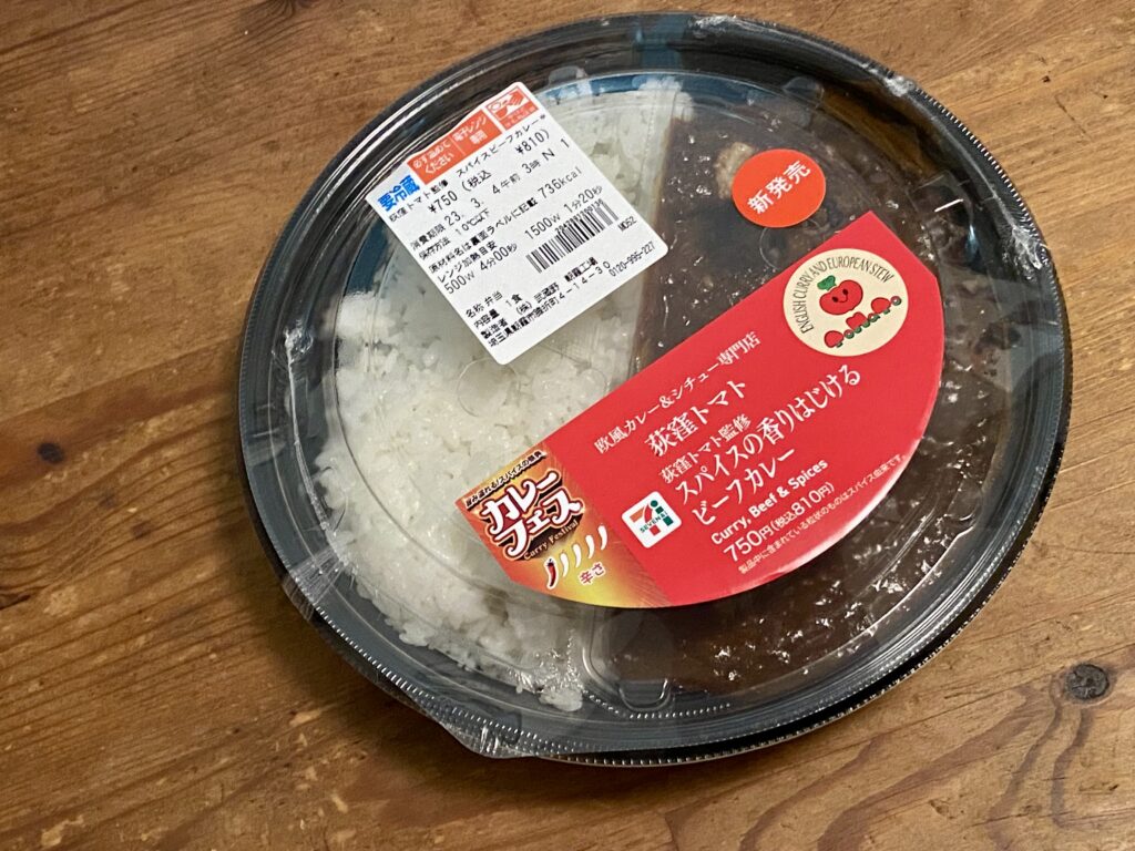 今の学生に昔のエネルギーはない。押し切れる」と判断か?京大タテカンの“司令塔なき撤去”で失われた3つのこと 文春オンライン ｄメニューニュース NTTドコモ