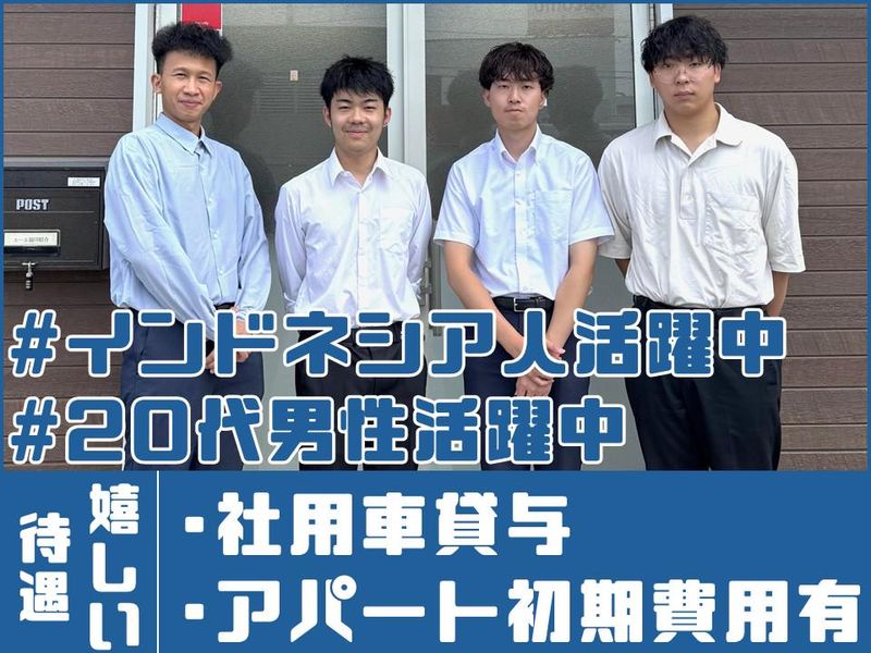 インドネシア旅行おすすめの服装と現地で浮かない季節別コーデ タブー- 旅行ブログオハヨーツーリズム