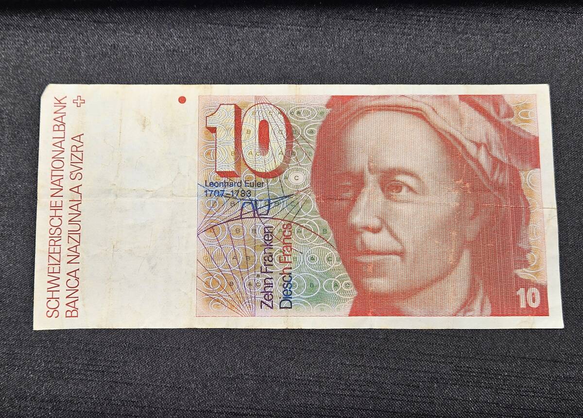 1 000 フラン紙幣の束イラスト画像とPSDフリー素材透過の無料ダウンロード - Pngtree