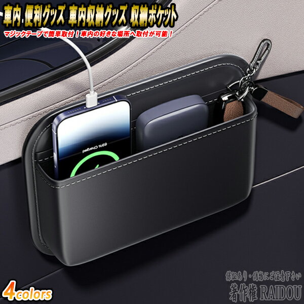 無印良品 車用品・バイク用品 バターチキンカレーの素 95g×20セットダイショー