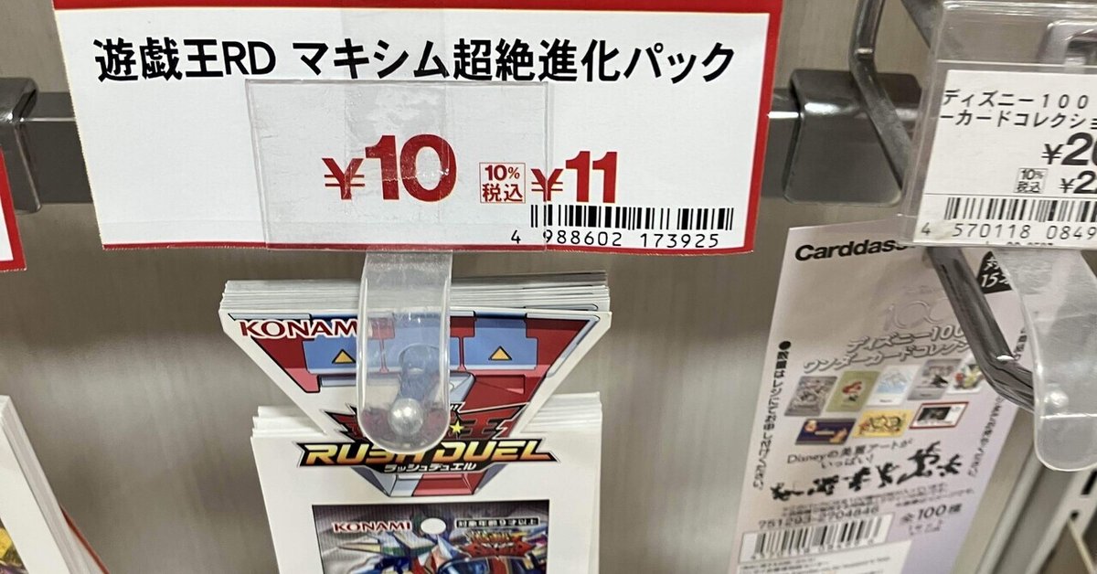 専用 ☆専用☆ 専用 専用 専用 専用 専用専用専用専用」の意味・類語・読み方
