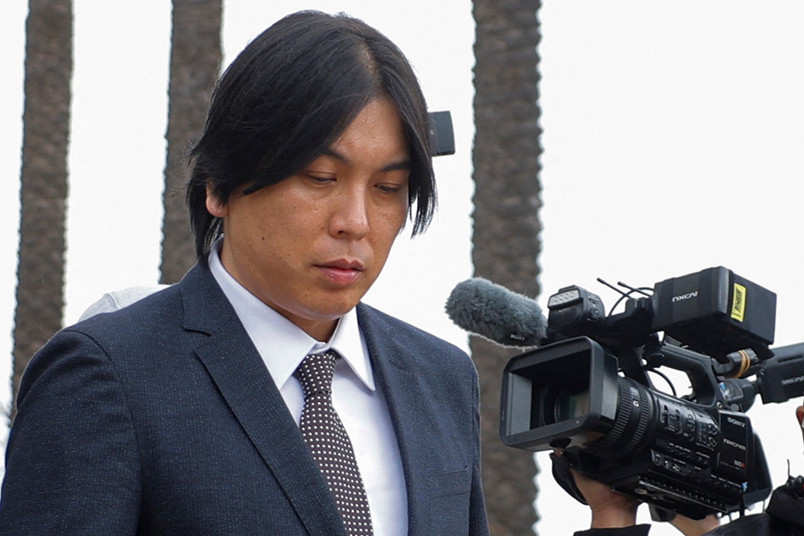 水原一平元被告がペンシルベニア州の刑務所に収監される 禁錮4年9か月 大谷翔平選手の口座からおよそ25億円を不正送金TBS CROSS DIGwith Bloomberg