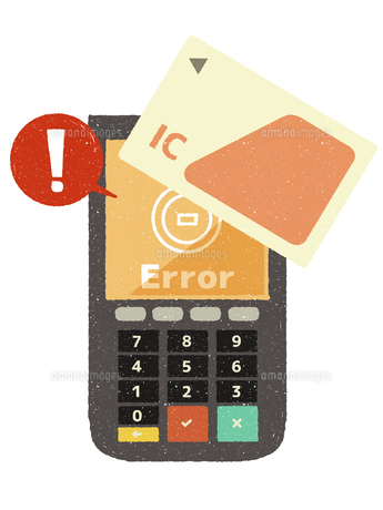 キャッシュレス決済でバーコードを差し出す男性のフリーイラスト