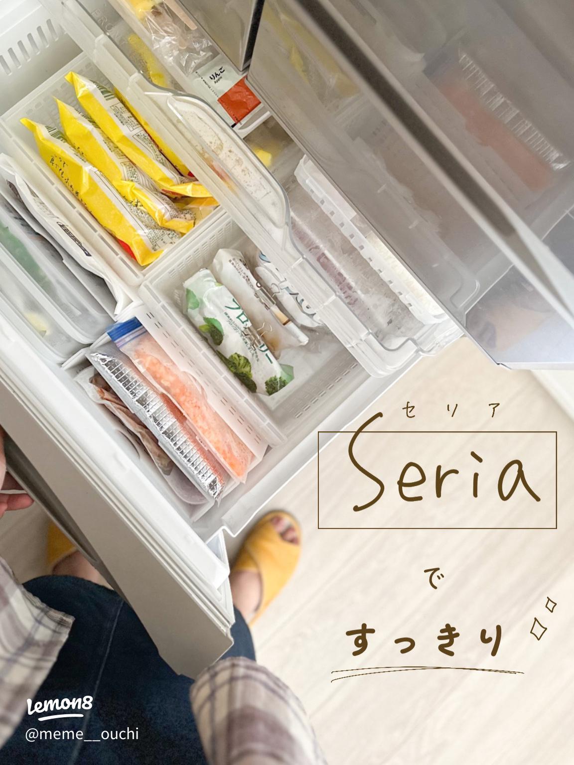 発明級‼セリアの「小分け保存パック」が救世主！お弁当作りが時短に！ちょこっと保存が超絶便利！ - トクバイニュース