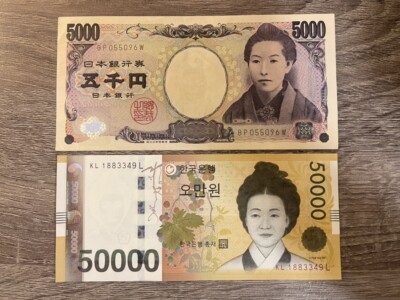 □ソウル オリンピック 公式 記念銀貨 □ 10000ウォン 5000ウォン 2点セット ケース入り