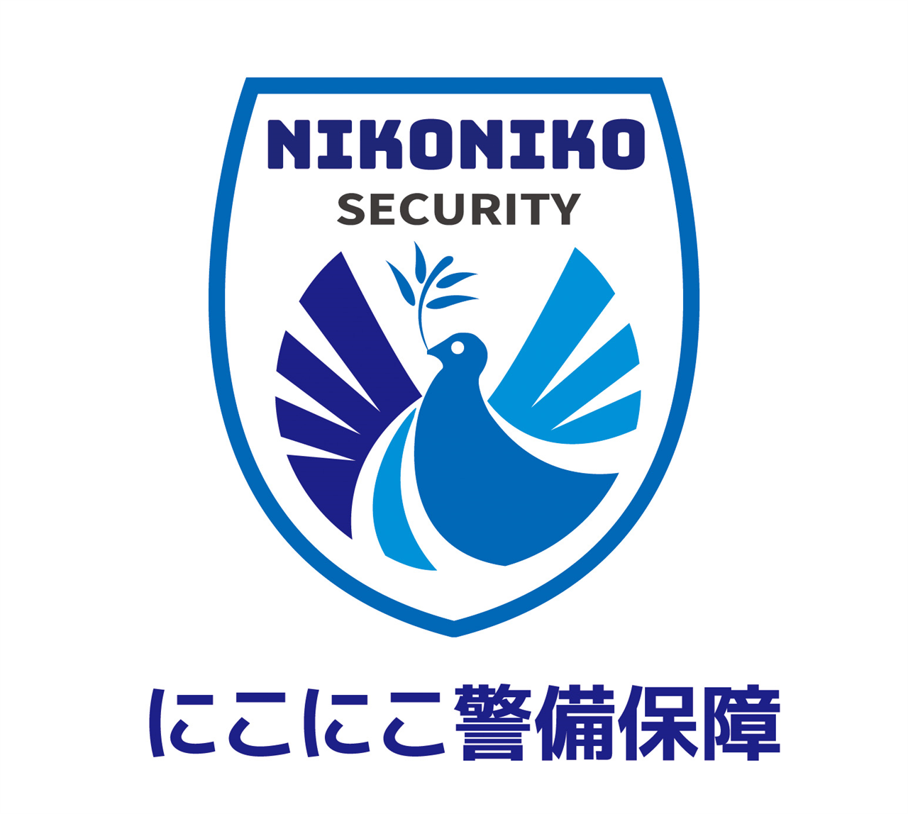 宮城県 株式会社保安警備様 ロゴ実績 - ロゴ作成のLOGO市