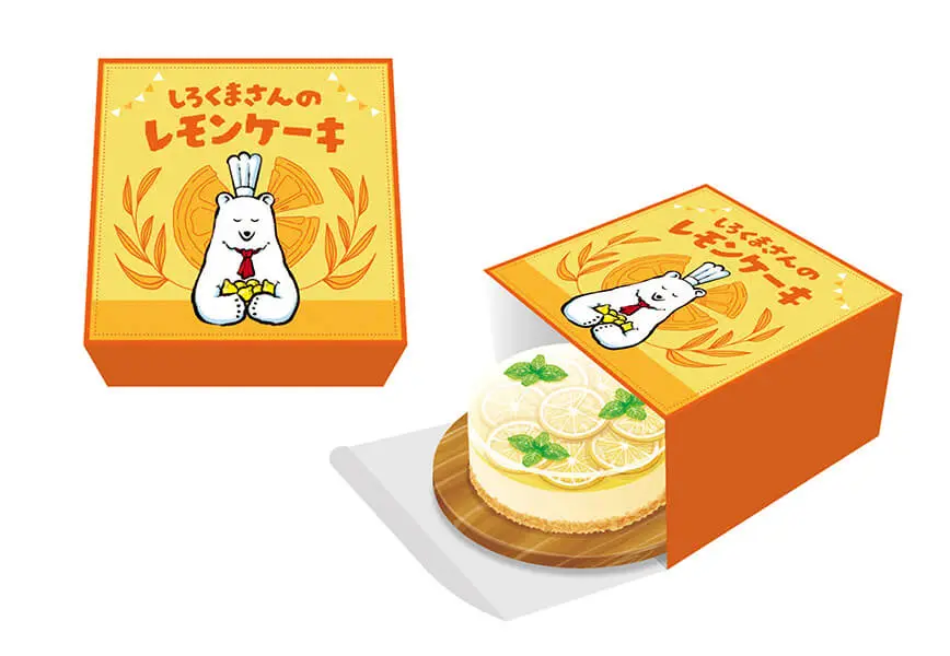 冷凍食品 冷凍ケーキ のデザインサンプル集 – 紙箱・化粧箱.NETオリジナルの箱・パッケージの印刷通販 丸信