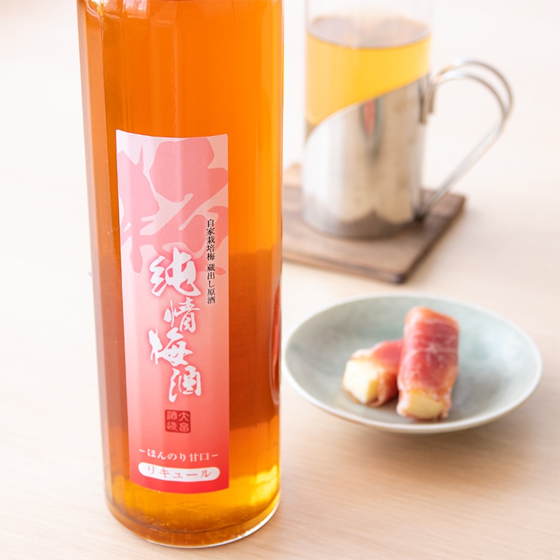 現地でカンパイ！ これぞ飲むべき 全国 美酒の旅 vol.4グルメトレたび