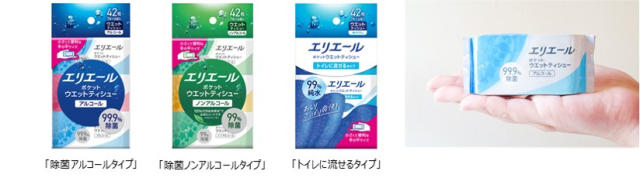 養正が丘日記愛媛県立小松高等学校 －学校公式サイト