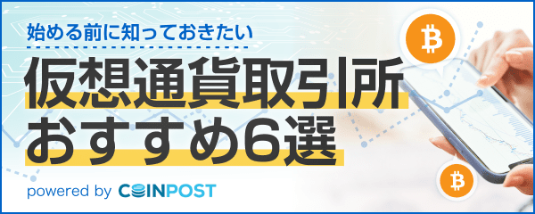 日経平均株価 の2016年8月下旬までの値動きをネット証券4社のエースアナリストがズバリ予想！「ポケモンGO」で盛り上がる相場は続くのか!?ダイヤモンドZAi最新記事ザイ・オンライン