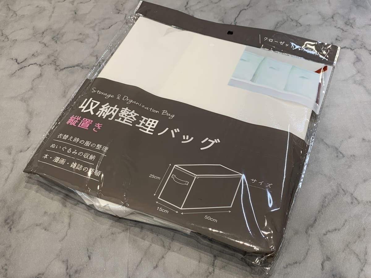 キャンドゥ×ディズニー 大人も使えるシンプル可愛いオリジナルグッズ！アニメージュプラス - アニメ・声優・特撮・漫画のニュース発信