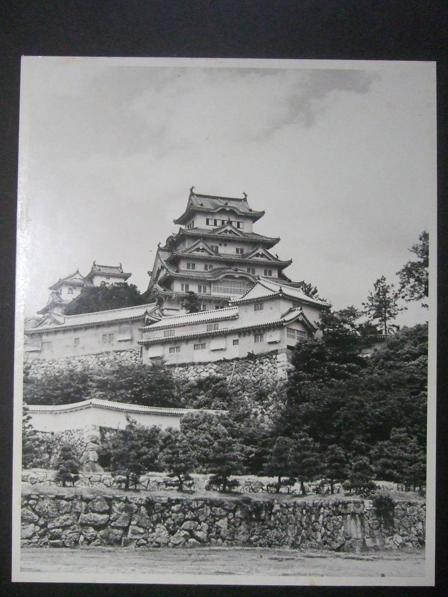 赤松氏四職の一つとして幕政に参画した播磨きっての名族戦国録