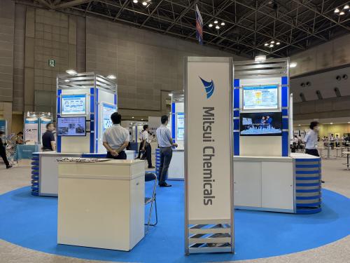 高性能混合撹拌装置 マゼレー R株式会社切川物産 のカタログ無料ダウンロードApérza Catalog アペルザカタログものづくり産業向けカタログサイト