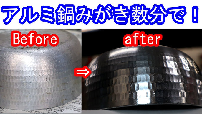 無水鍋®のある暮らし無水鍋®︎のお手入れ 01 – 基本のお手入れ編 –