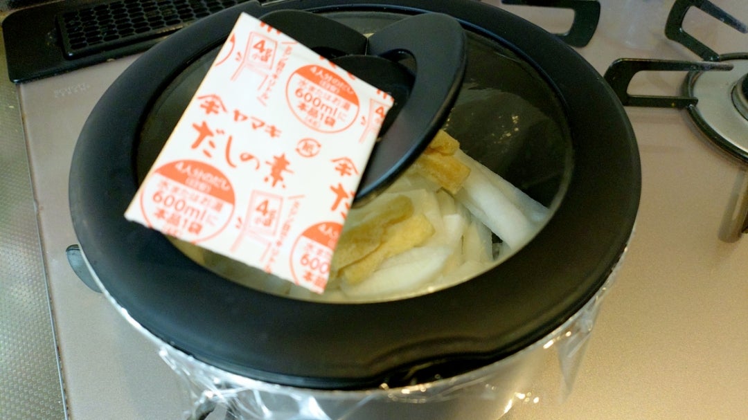 在宅ワーク中に居眠りをする女の子イラスト - No: 2328285無料イラスト・フリー素材なら「イラストAC」