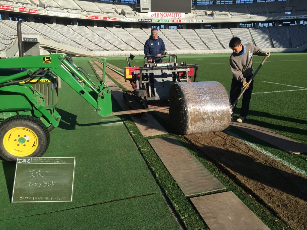 芝生でコンディショニング」を開催します！ -美馬市 行政サイト