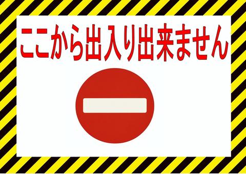 書き込み禁止のUSBを簡単にフォーマットできる無料ツール