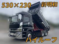 H30 4 三菱ふそう スーパーグレート ダンプ 2PG-FV70HX詳細情報中古トラック・バス・重機販売ならキントラ 旧・近畿トラック販売