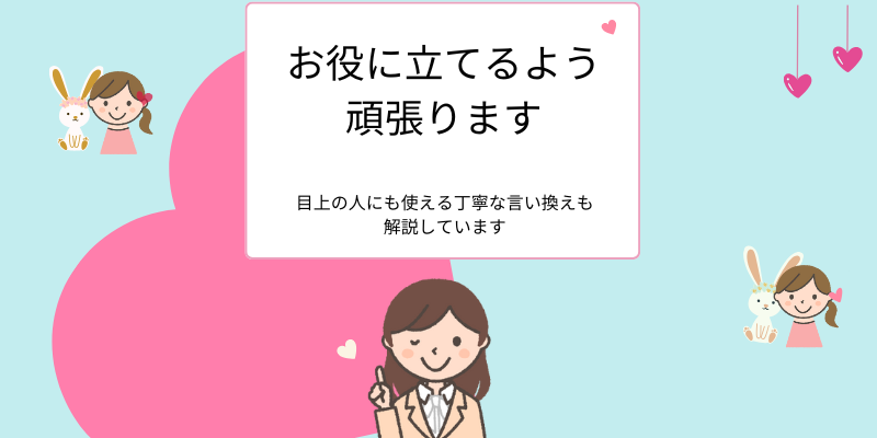 コーポレートロゴのリニューアルについて – 茨城県西のタイヤ専門店フルハシタイヤ販売株式会社
