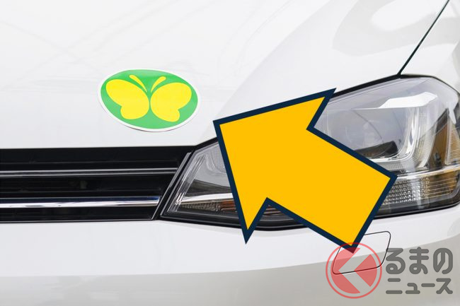 Amazonフジホーム車用安心マーク 聴覚障害者マーク 蝶々インドア 吸盤 タイプフジホームカラーセラピ