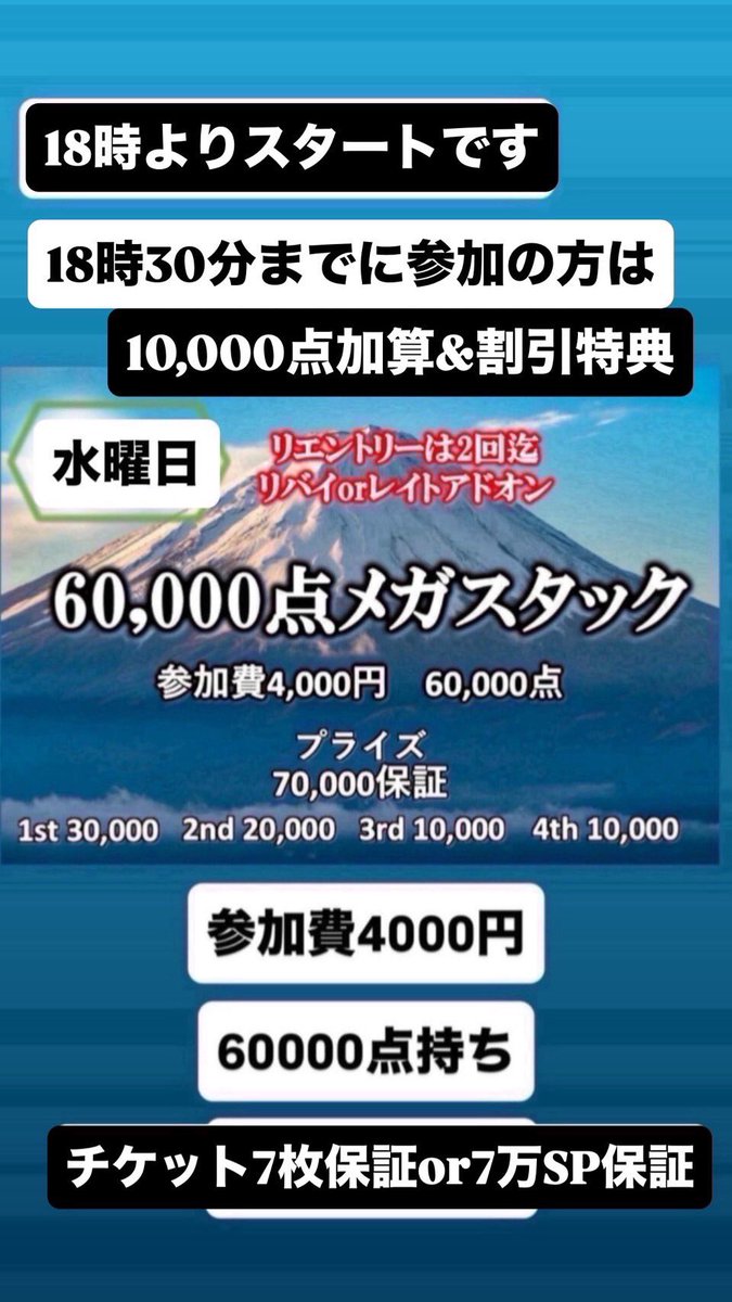 名古屋のアミューズメントカジノおすすめ10選！ポーカーを楽しめる人気店舗を徹底解説 - インスパイアカジノVIP