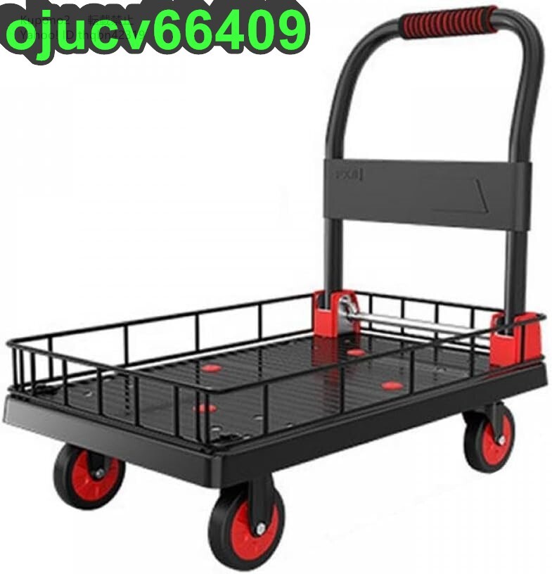 静音台車 150kg対応 手押し 台車 業務用 台車 折りたたみ式 台車 コンパクト ハンドトラック プラ台車 運搬車 カート 荷台 倉庫 引越しリフトテーブル 倉庫 店舗の通販はau PAY マーケット - バリューau PAY マーケット－通販サイト