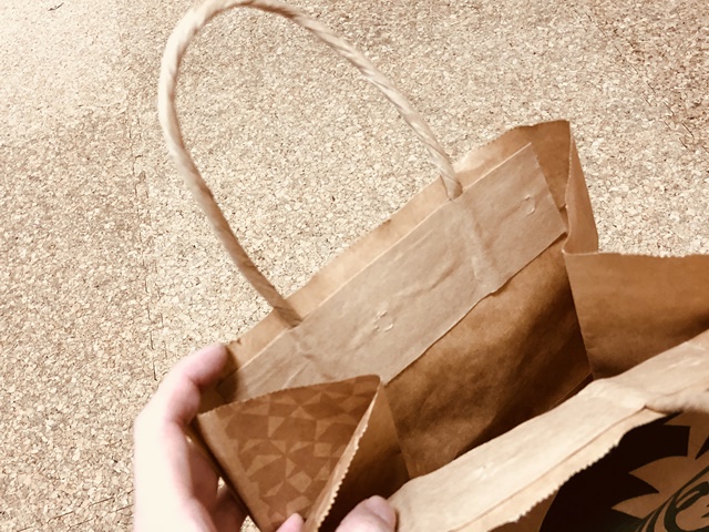 小さい紙袋既製品の紙袋・手提げ袋通販 紙袋net