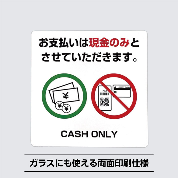 アートデイズ広告・掲載誌