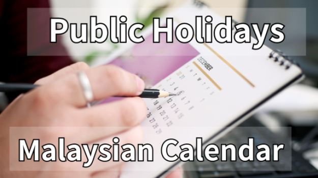 The Japan Club of Kuala Lumpur2024年03月のニュースレタ