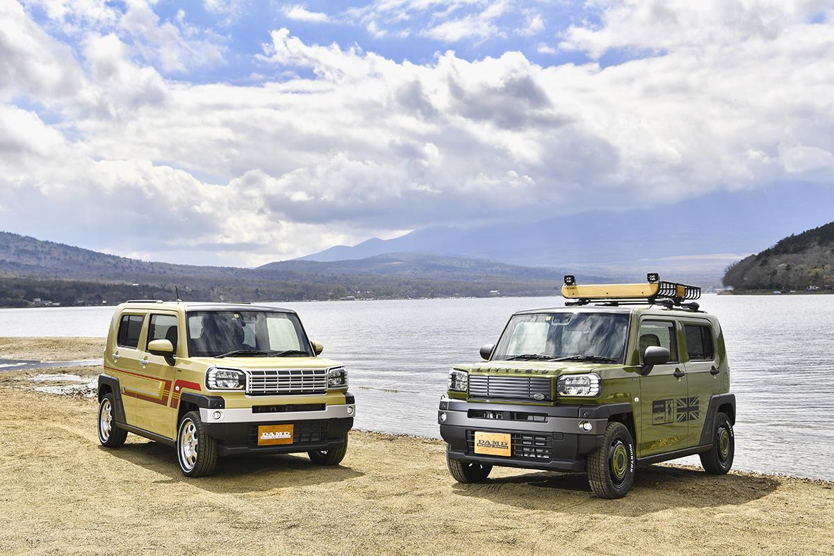 ここまで遊んじゃう！？ ダイハツのコンセプトカーがノリノリで楽し過ぎる 幻の東京オートサロン2021最新版 モーターショー2025 MOTA