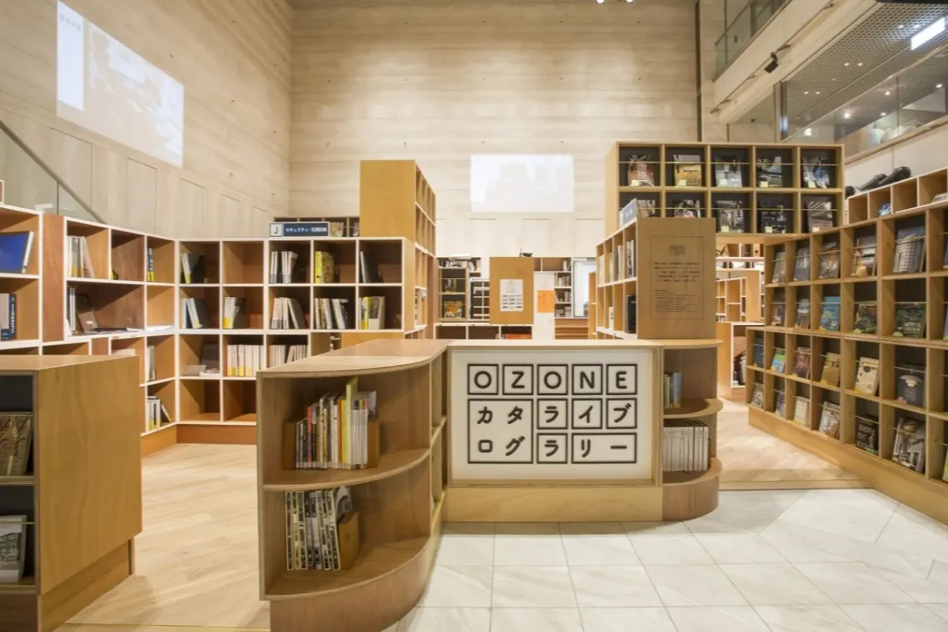 東京 無料スポットも！お金のかからないデートプラン30選