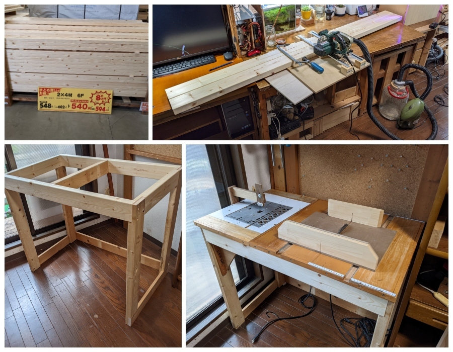 テーブルソーの最適な高さを考えて台を製作