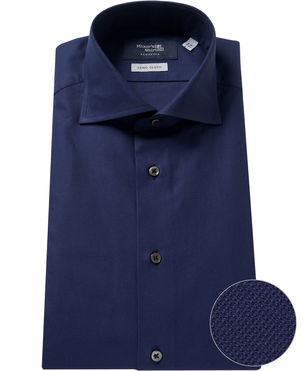 うみしも長袖シャツ メンズ ビジネス正装 形態安定 立体スリム ワイシャツおすすめ25選 最高のコスパ優秀シャツ＆人気ブランドを厳選 - 紳士の シャツ – 国産ニットシャツ専門店『ITOHARI』が運営する、シャツ 中心のモノ系メディア