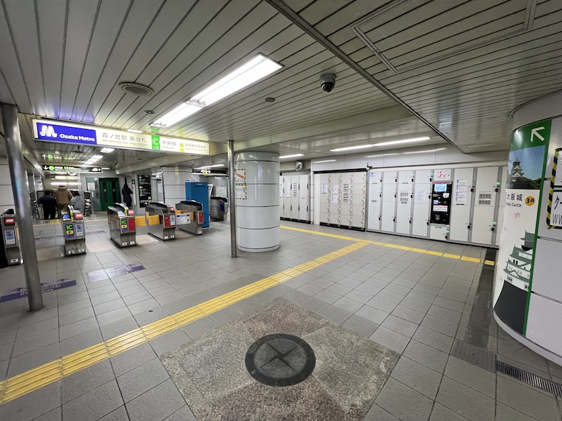 福島駅コインロッカー案内 観光スポット福島市観光ノート